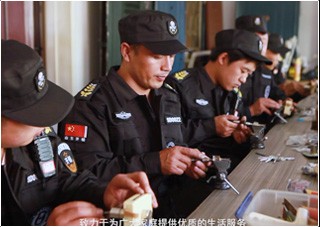 绥化开锁培训学校课程