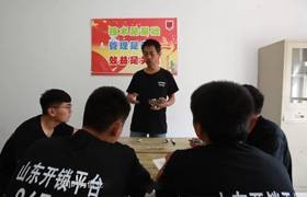 绥化开锁培训小课堂，学员理论知识培训